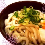 今ある材料で作れちゃう！簡単★温泉卵のせ伊勢うどん